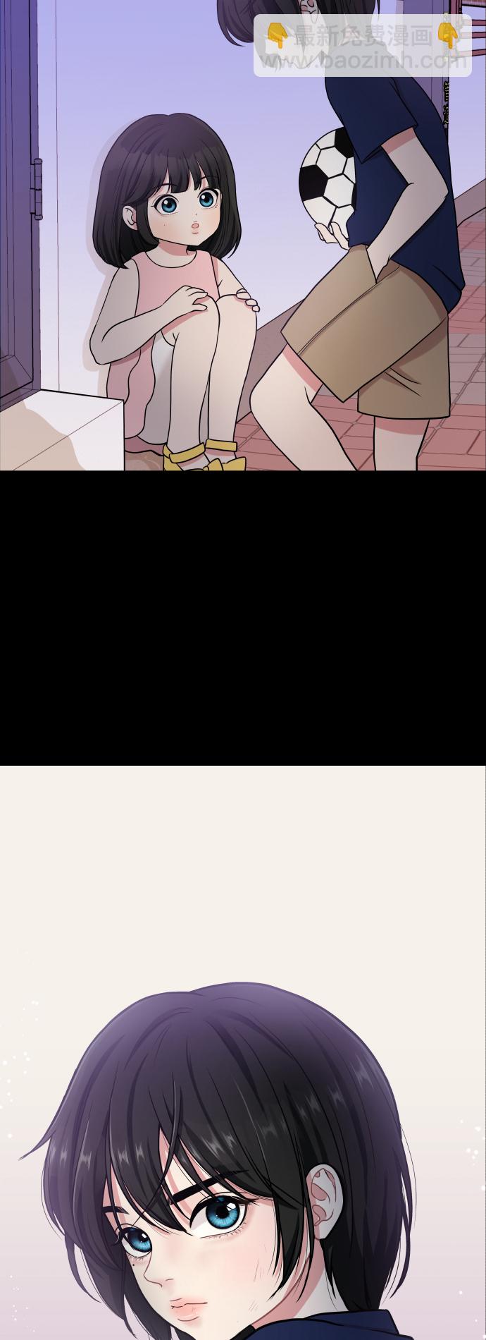 序幕39