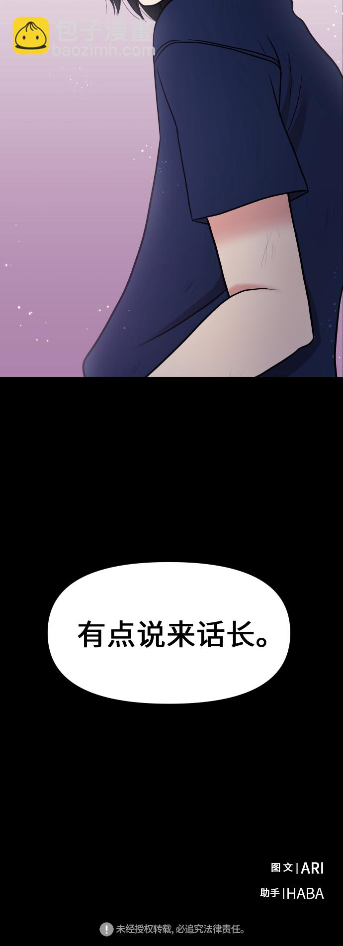 序幕40
