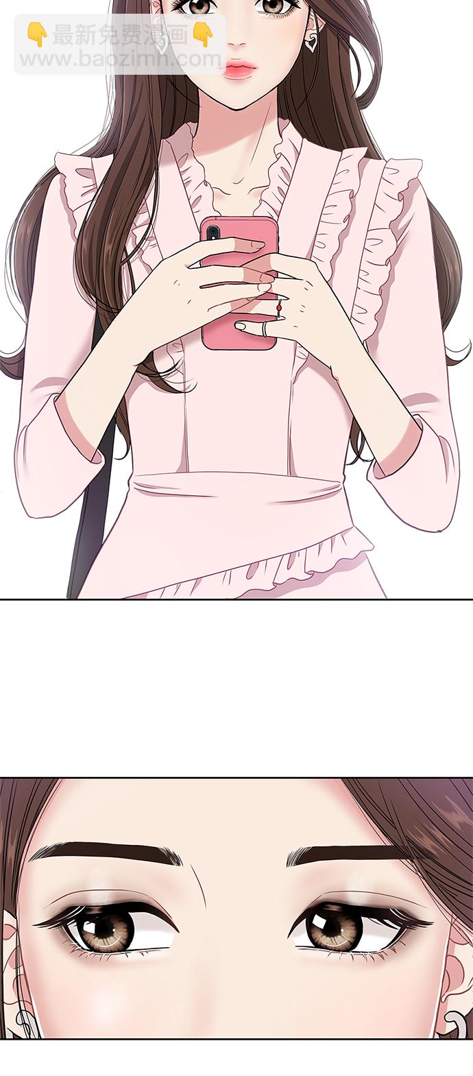 序幕5