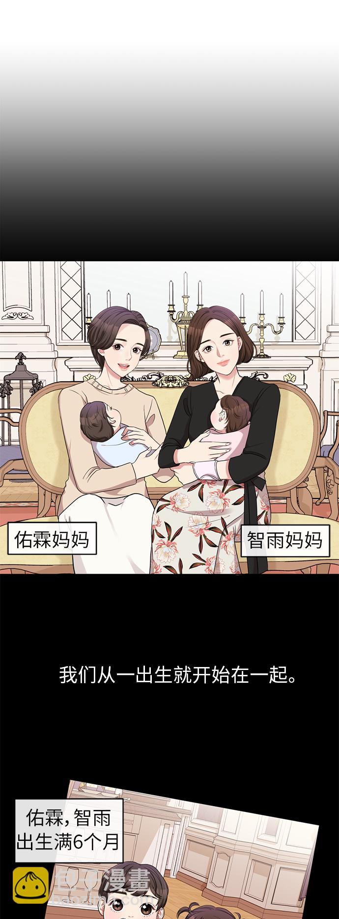 第1话17