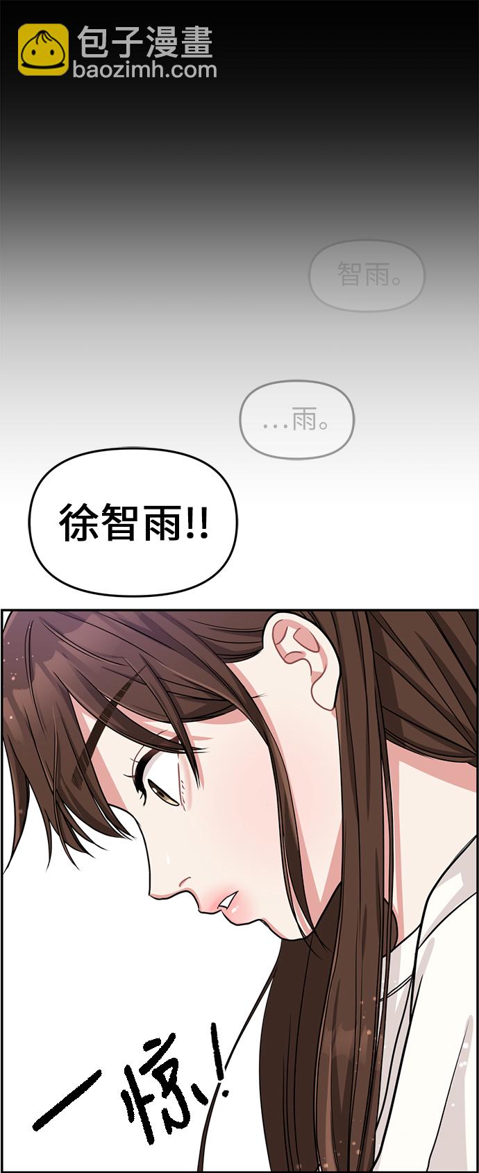 第1话27