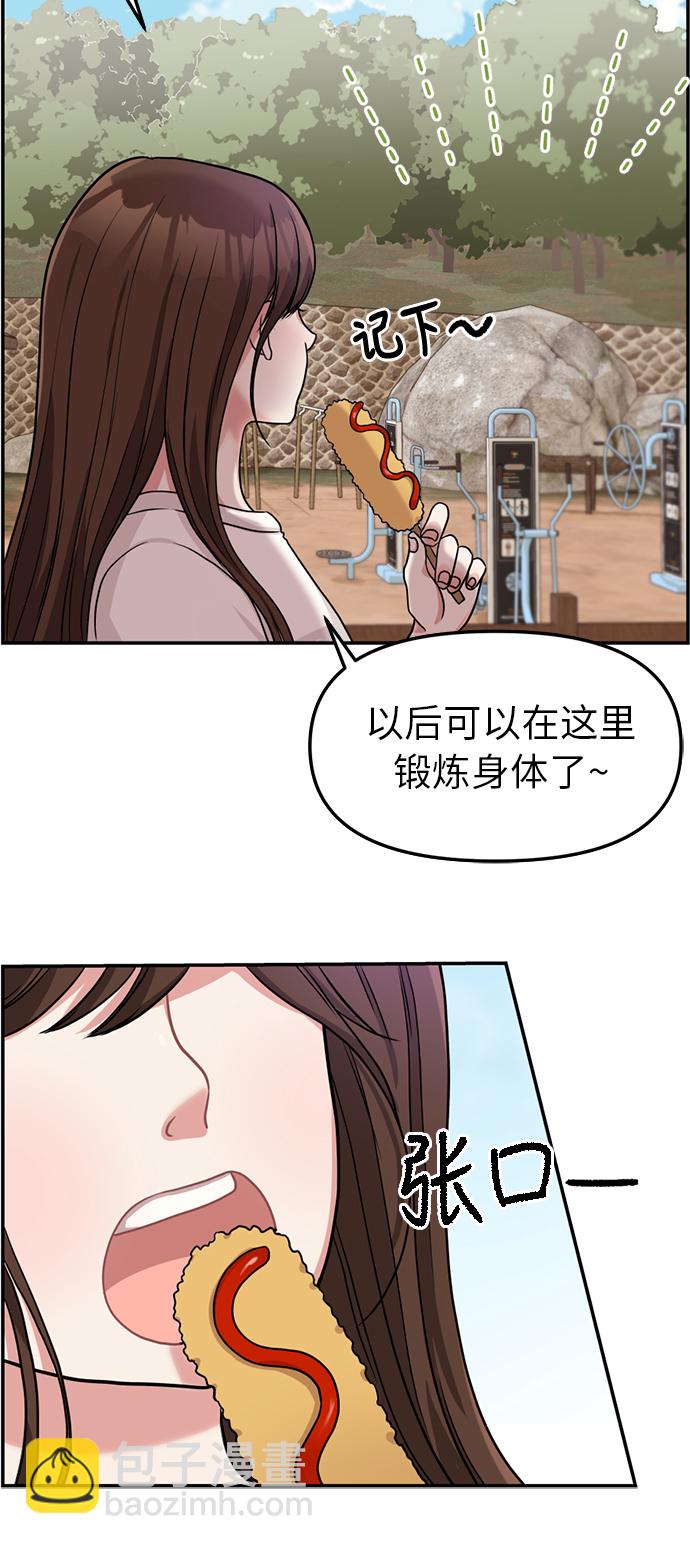 第1话39