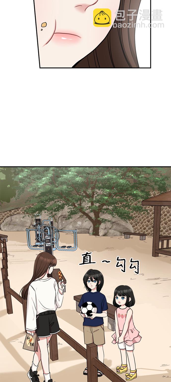 第1话41