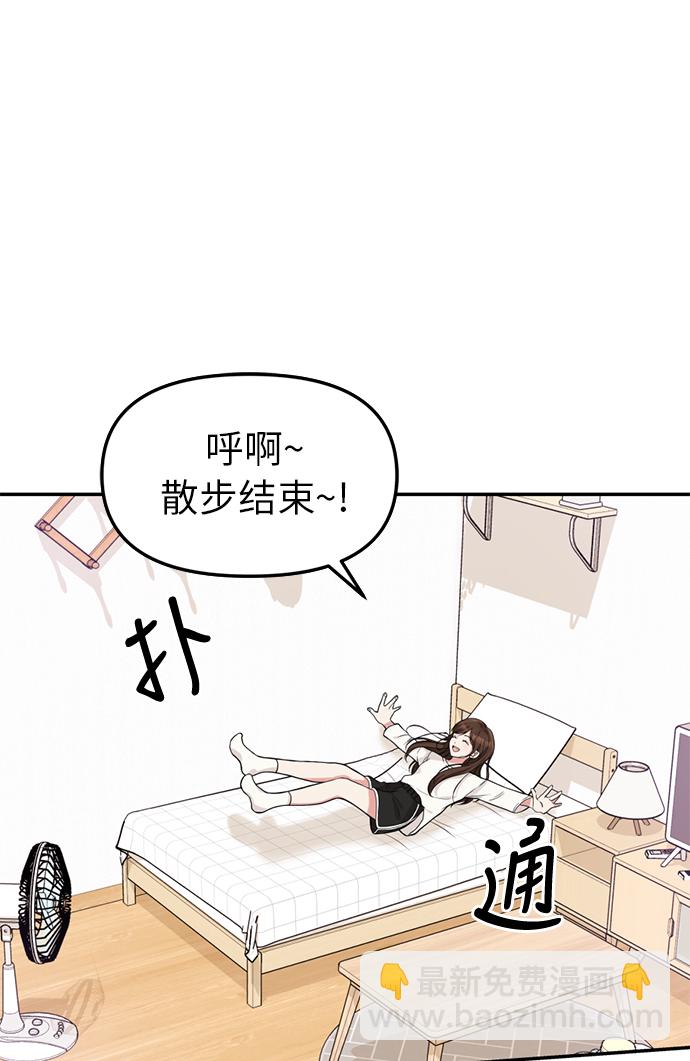 第1话63