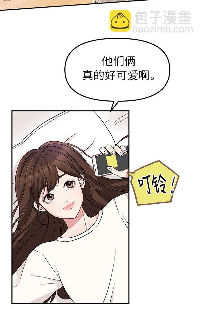 第1话64