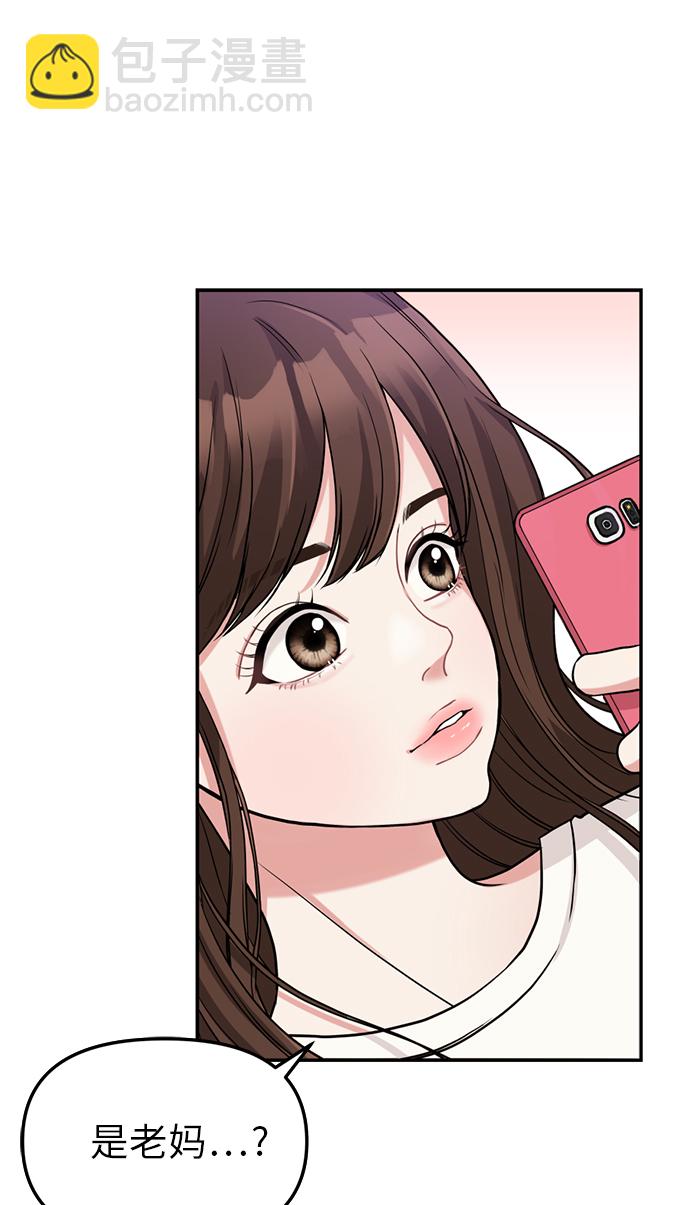 第1话65
