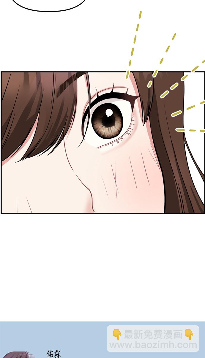 第1话66