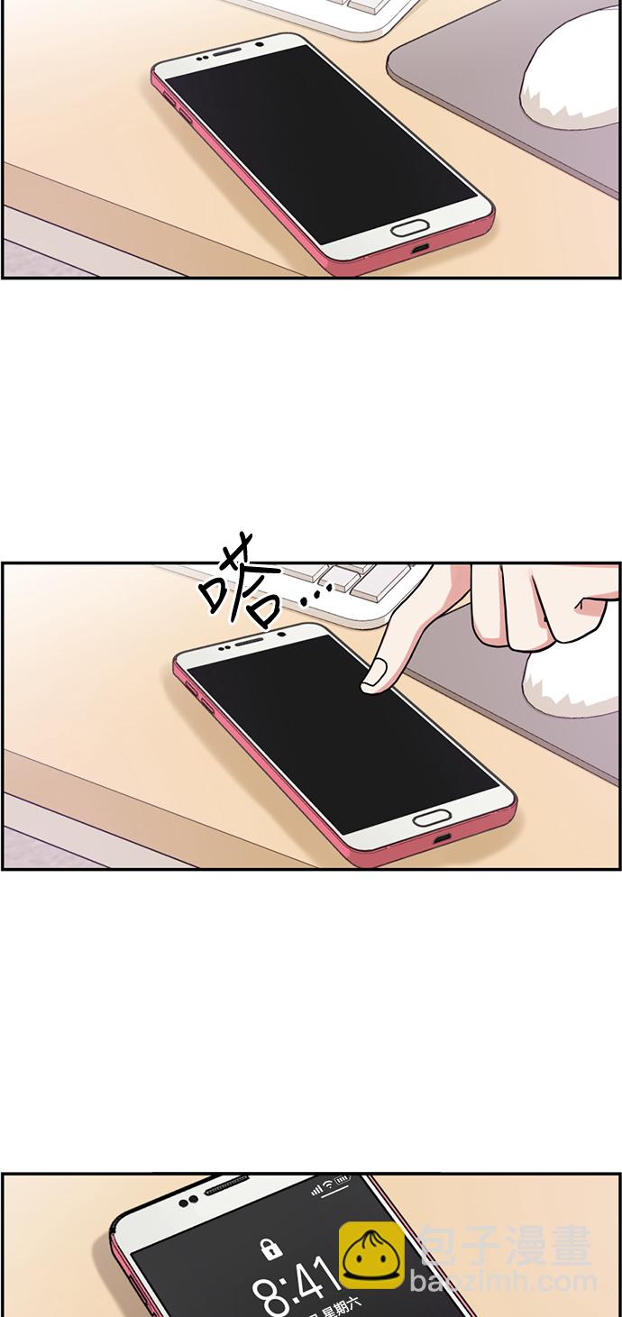第1话75
