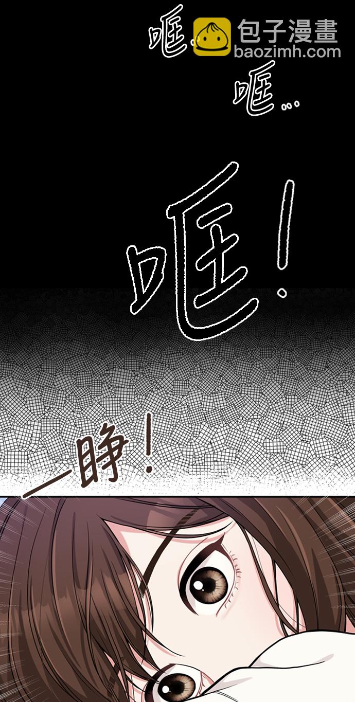 第1话78