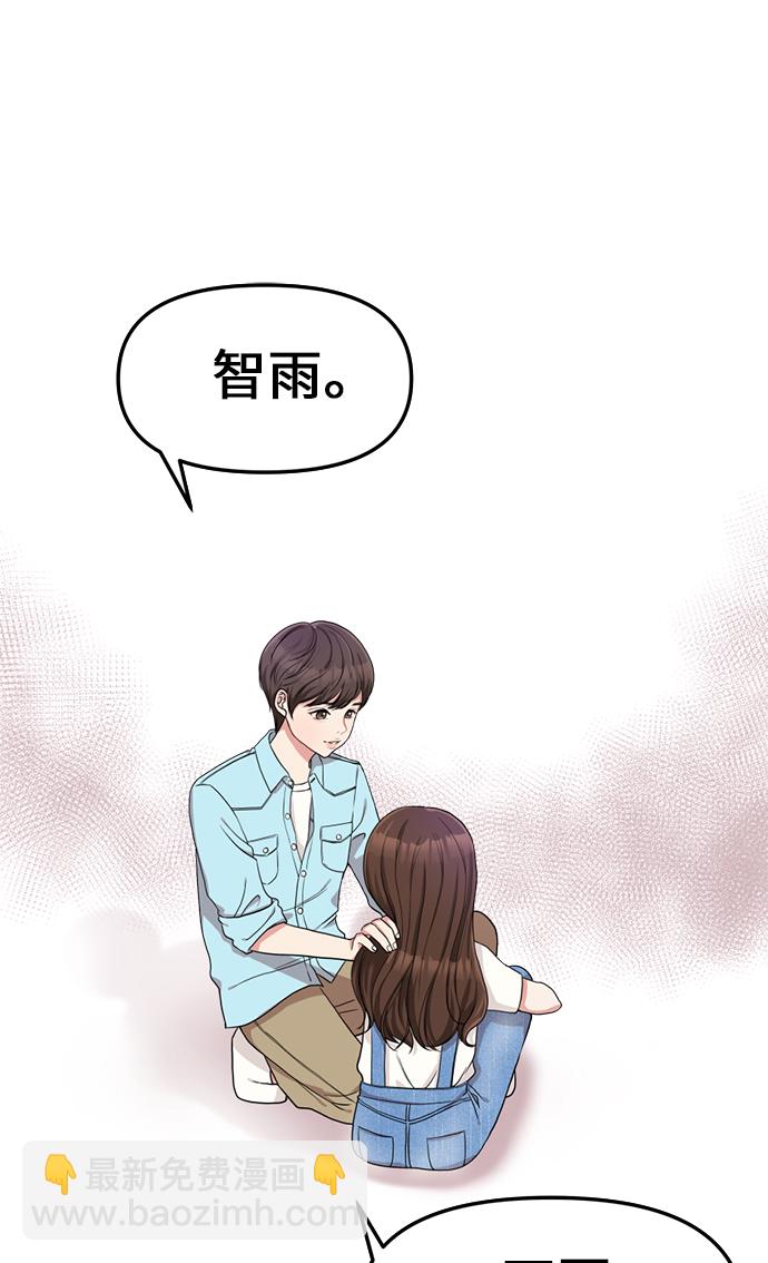 第1话9