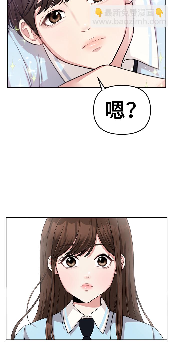 第2话34