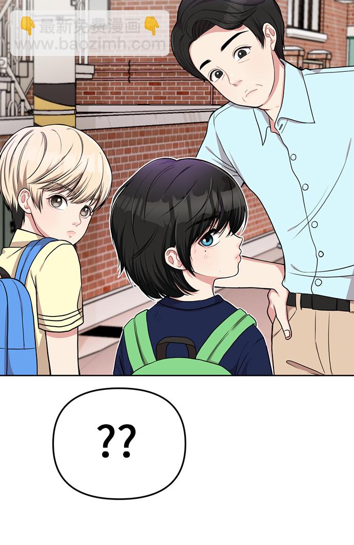 第3话2