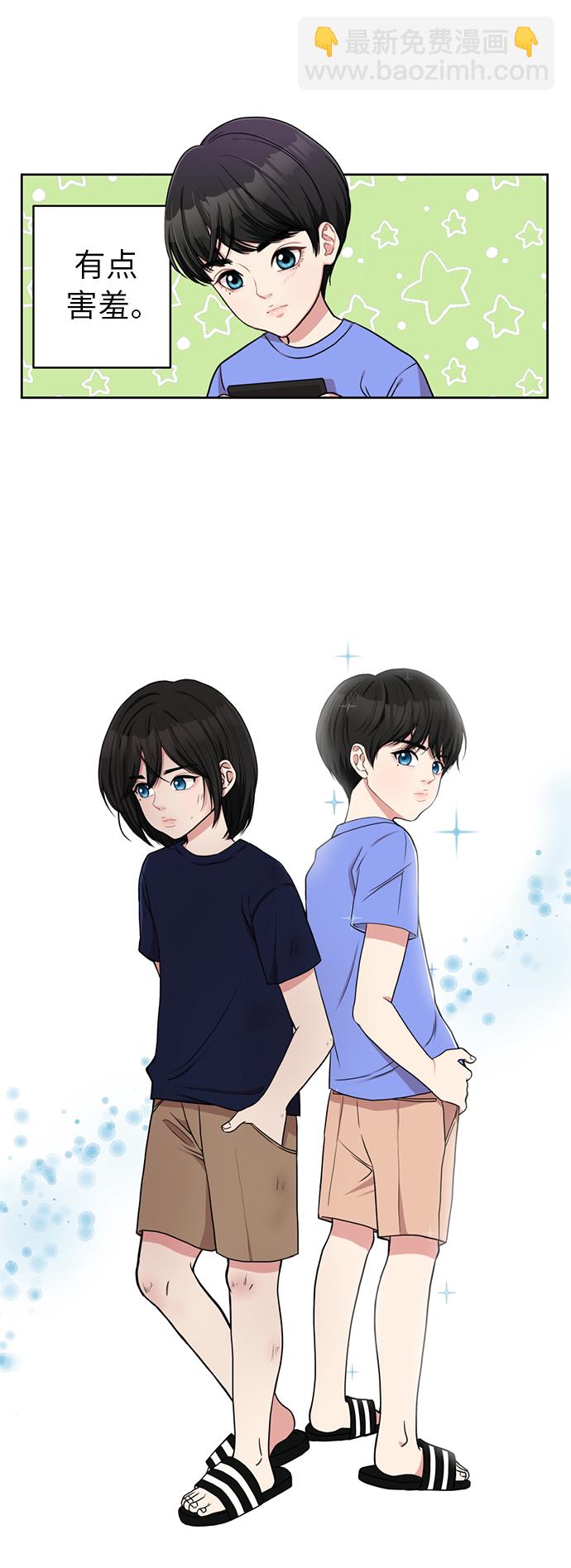 第3话37