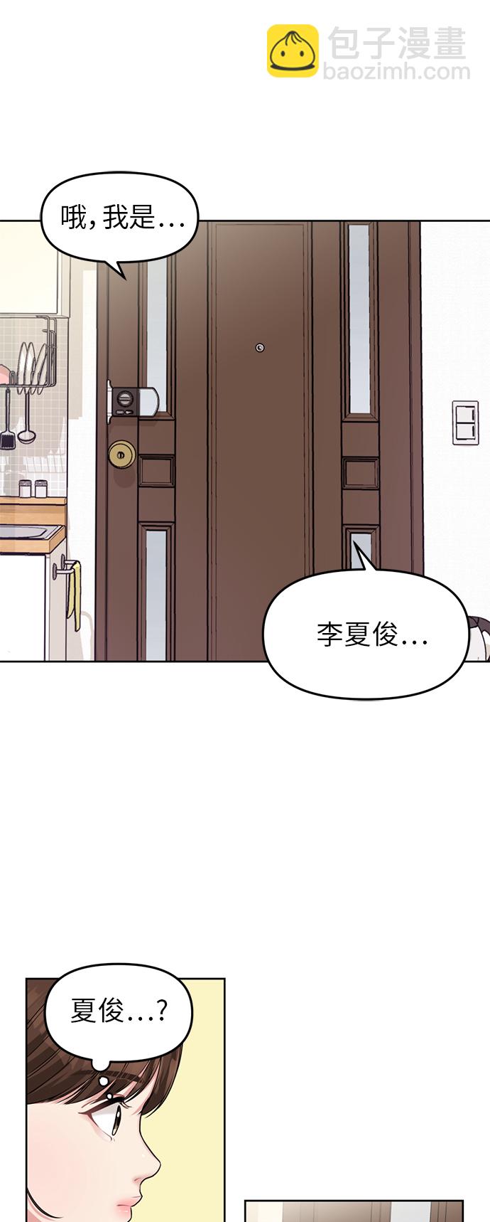 第4话40