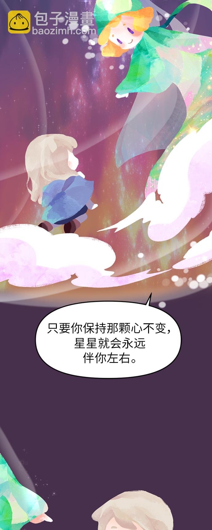 第5话46