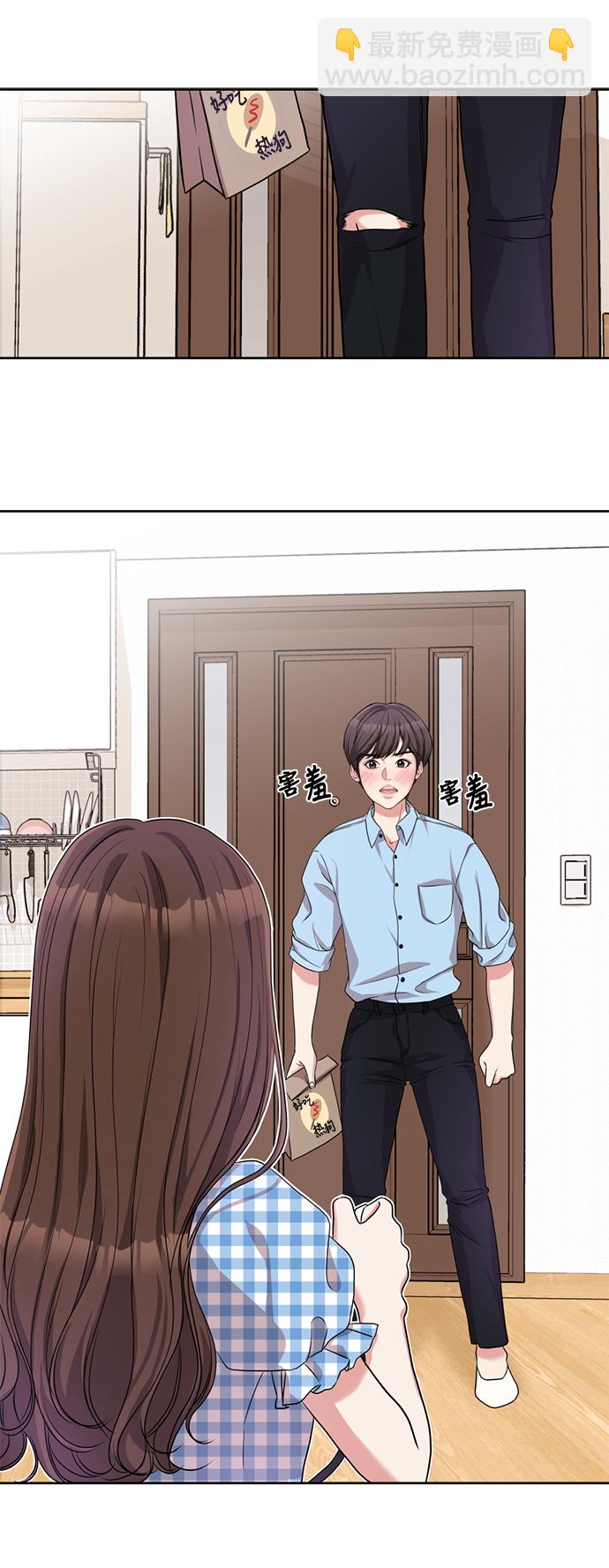 第5话72