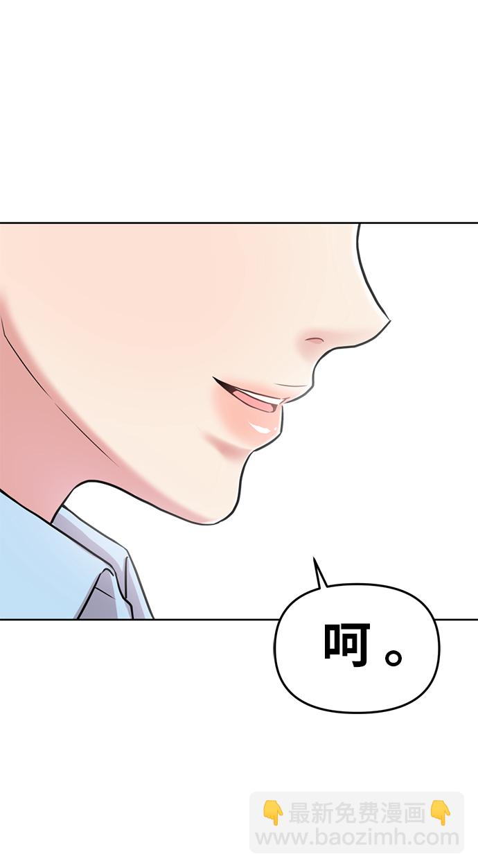 第5话78