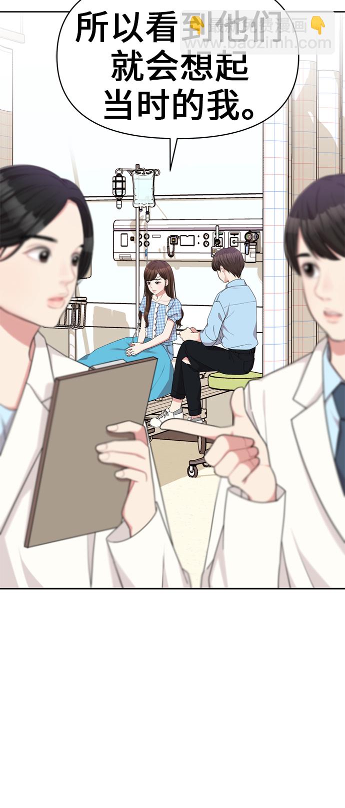 第6话36