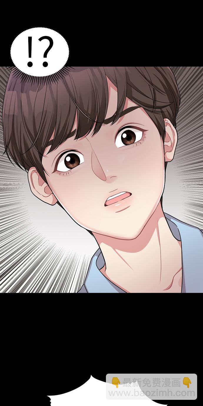 第6话55