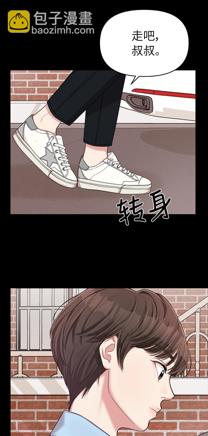 第6话65