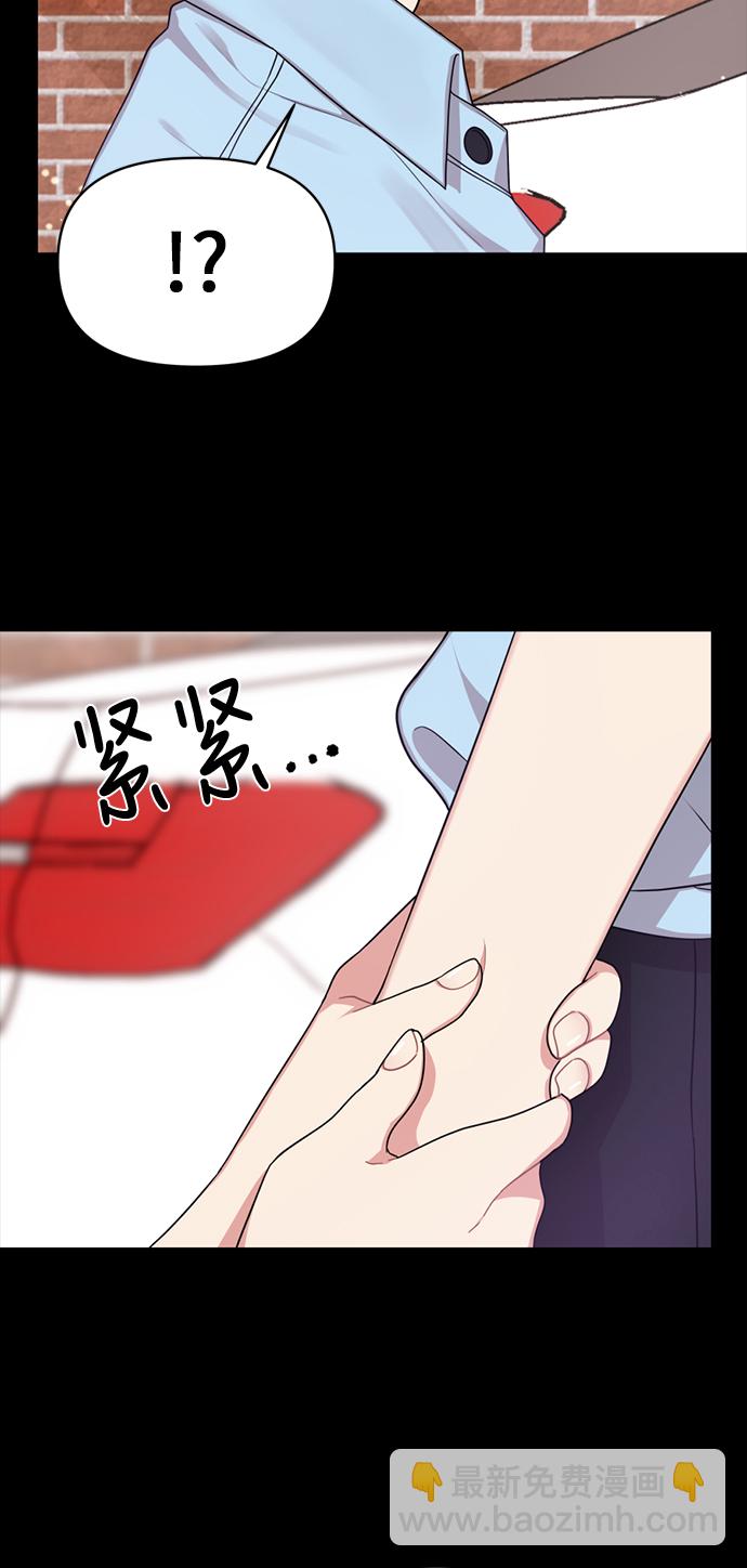 第6话66