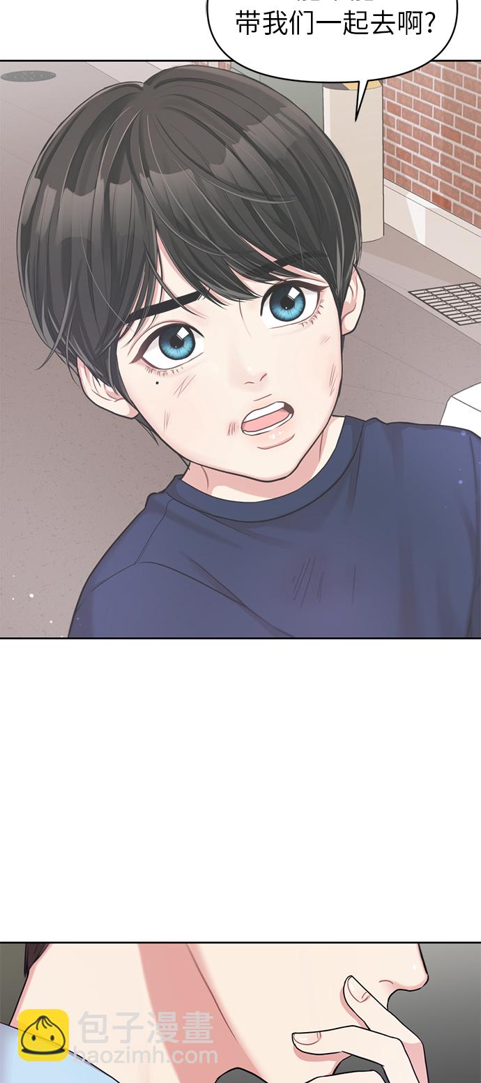第6话74