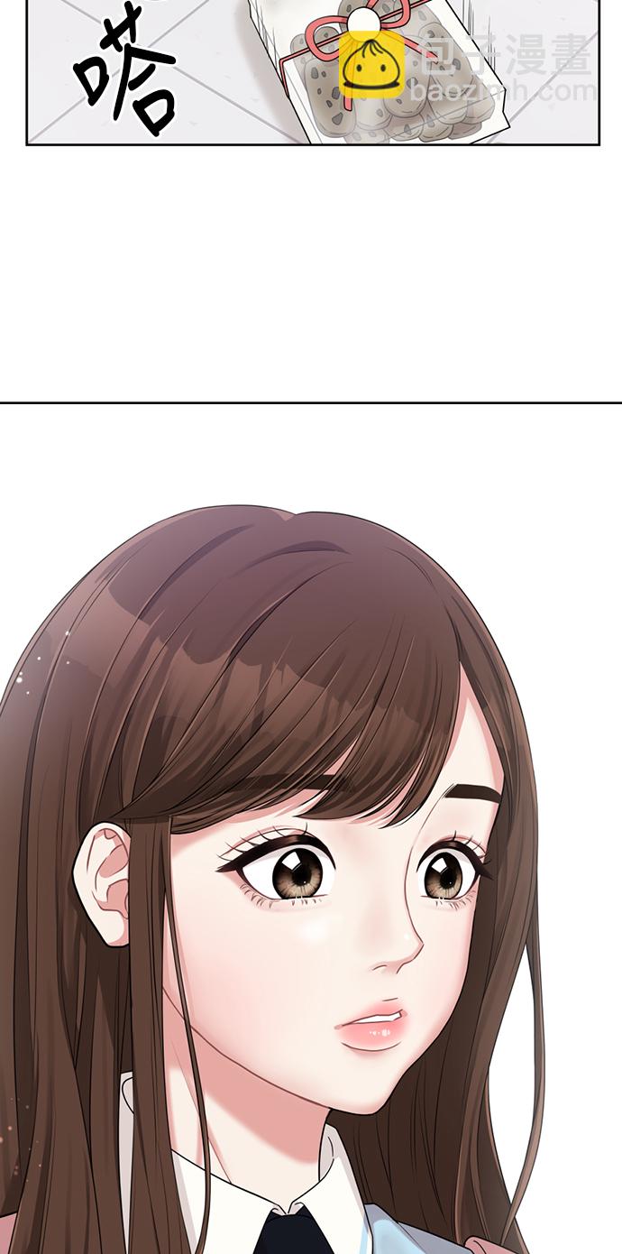 第7话102