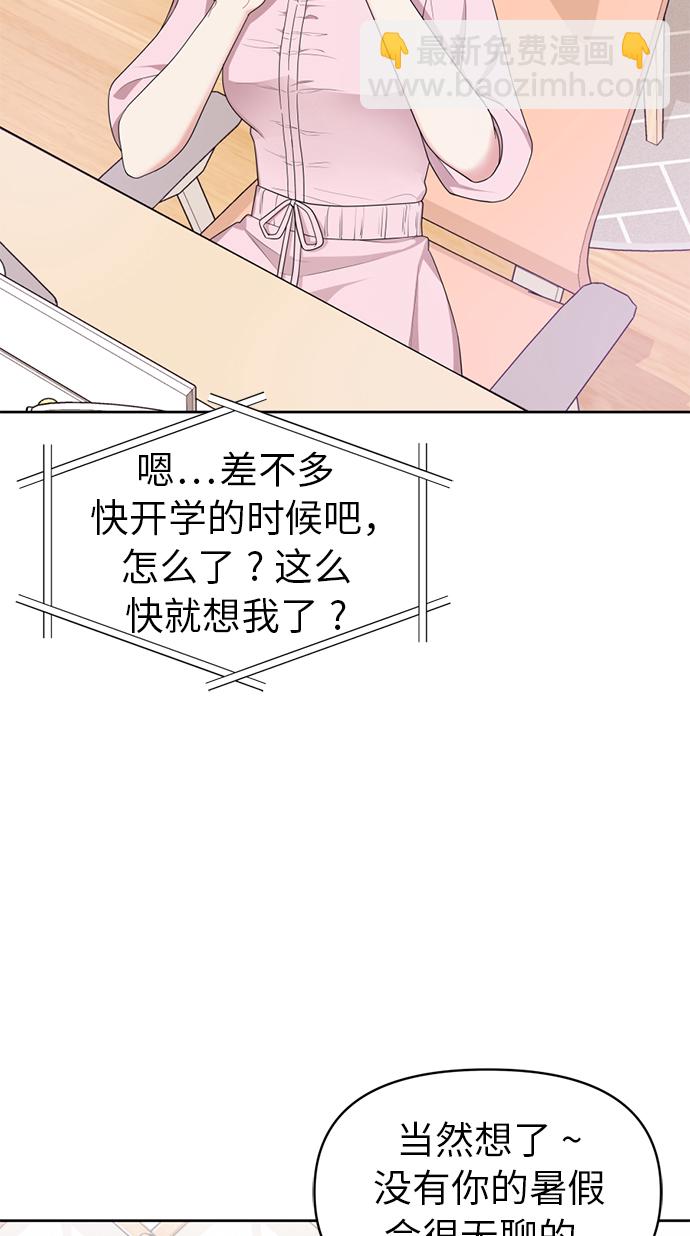 第7话18