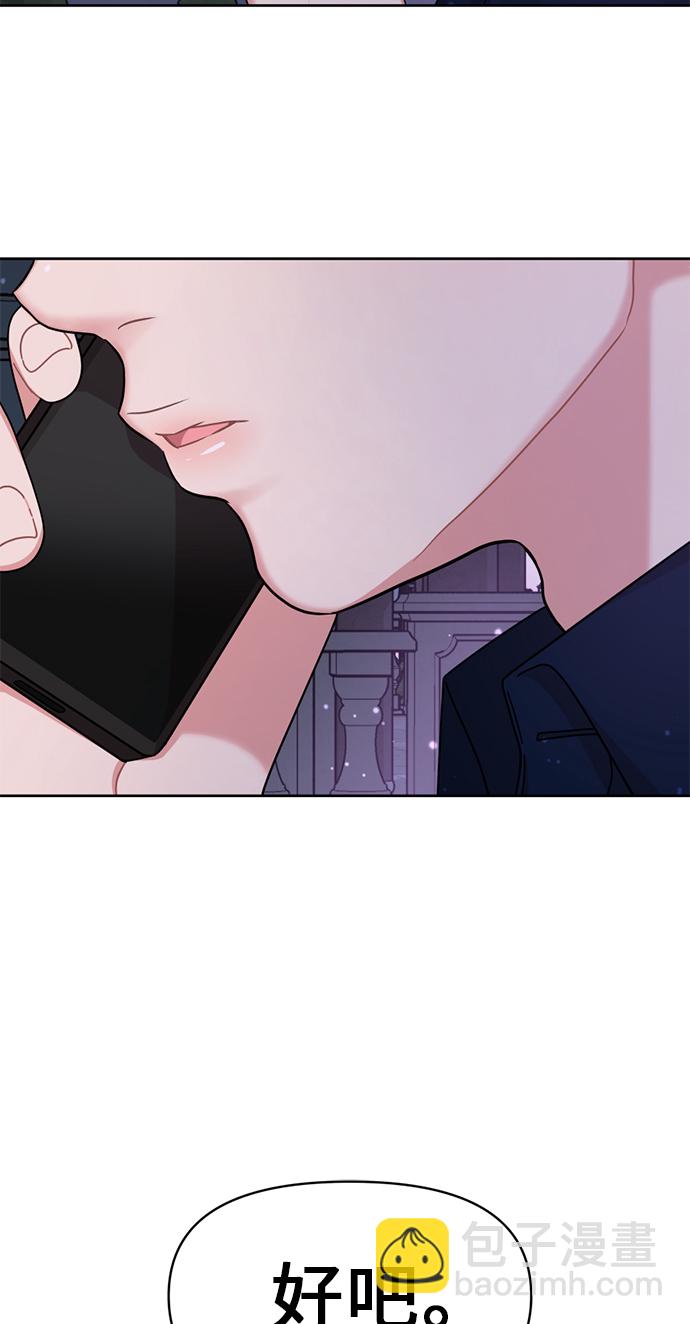 第7话27
