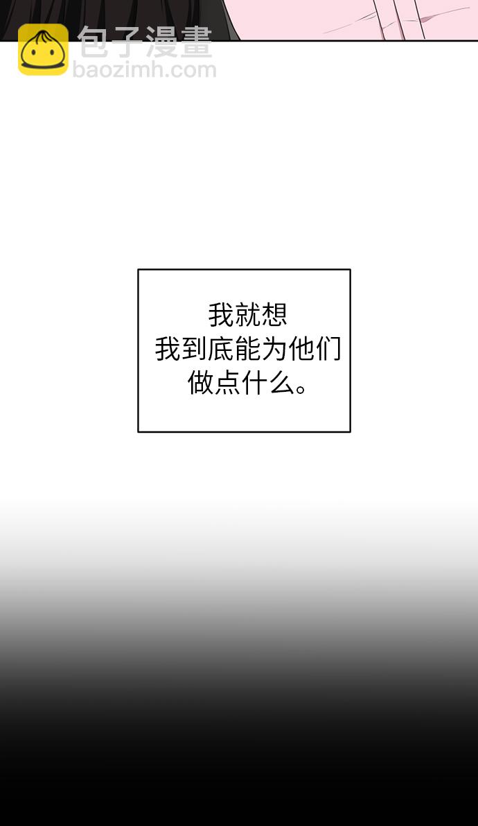 第7话35