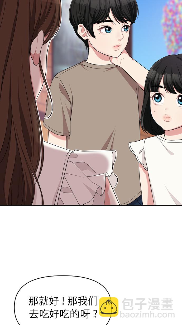 第7话58