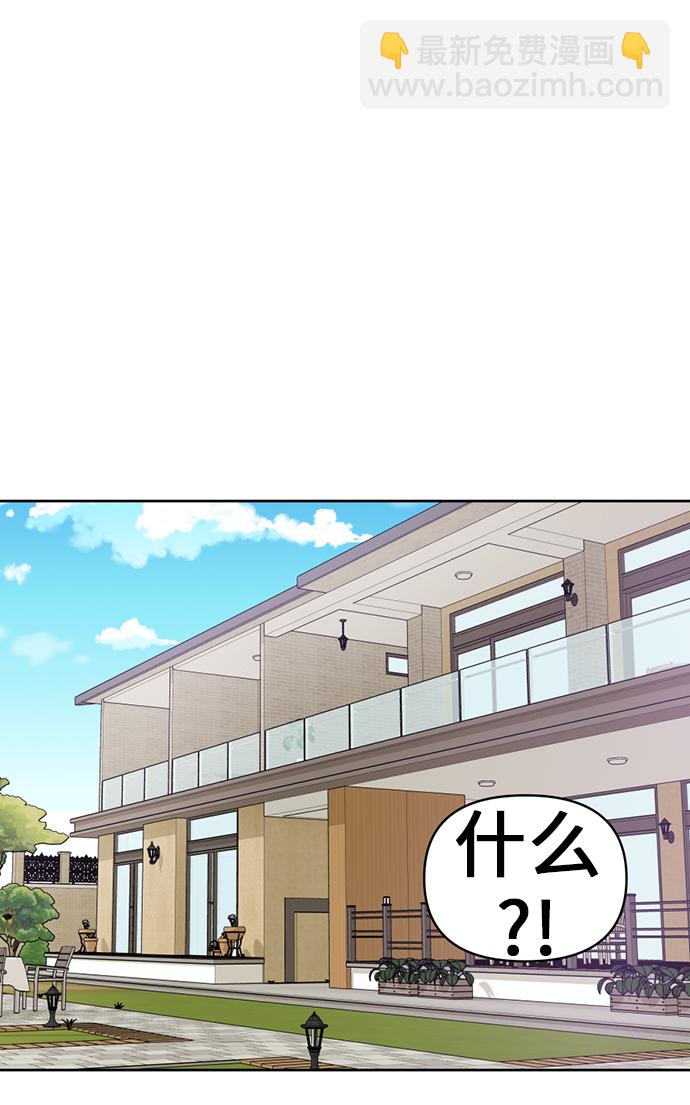 第7话75