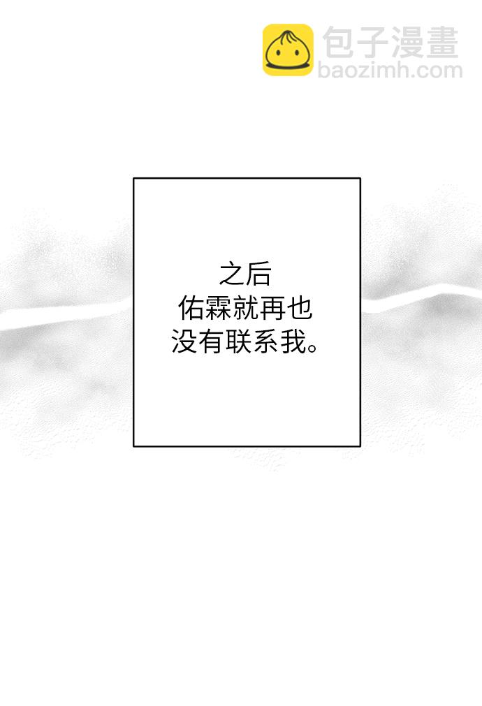 第7话89