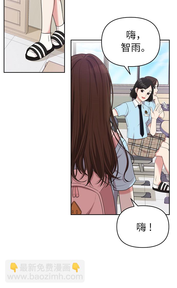 第7话98