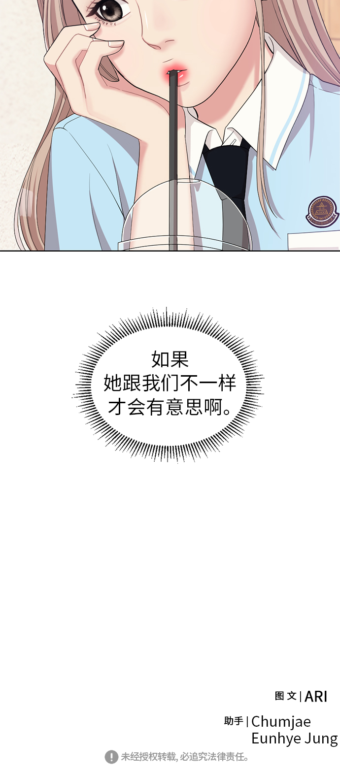 第9话100