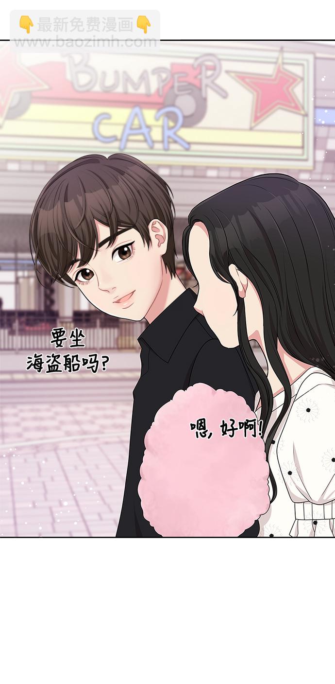 第9话18
