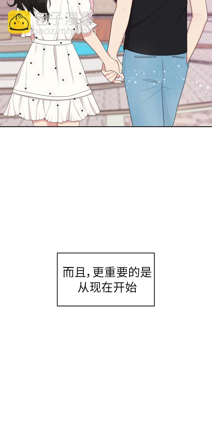 第9话21