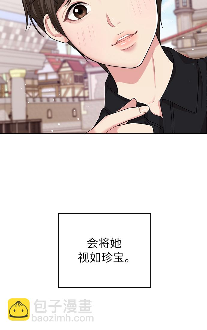 第9话25