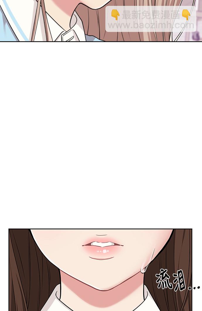 第9话30