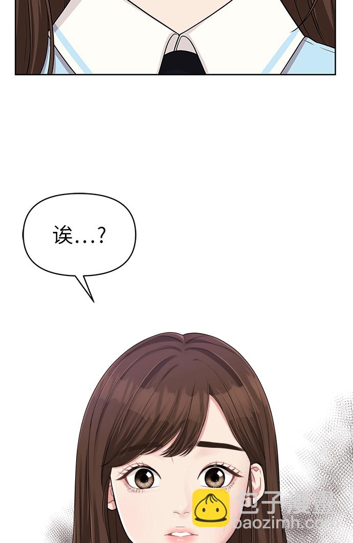 第9话31