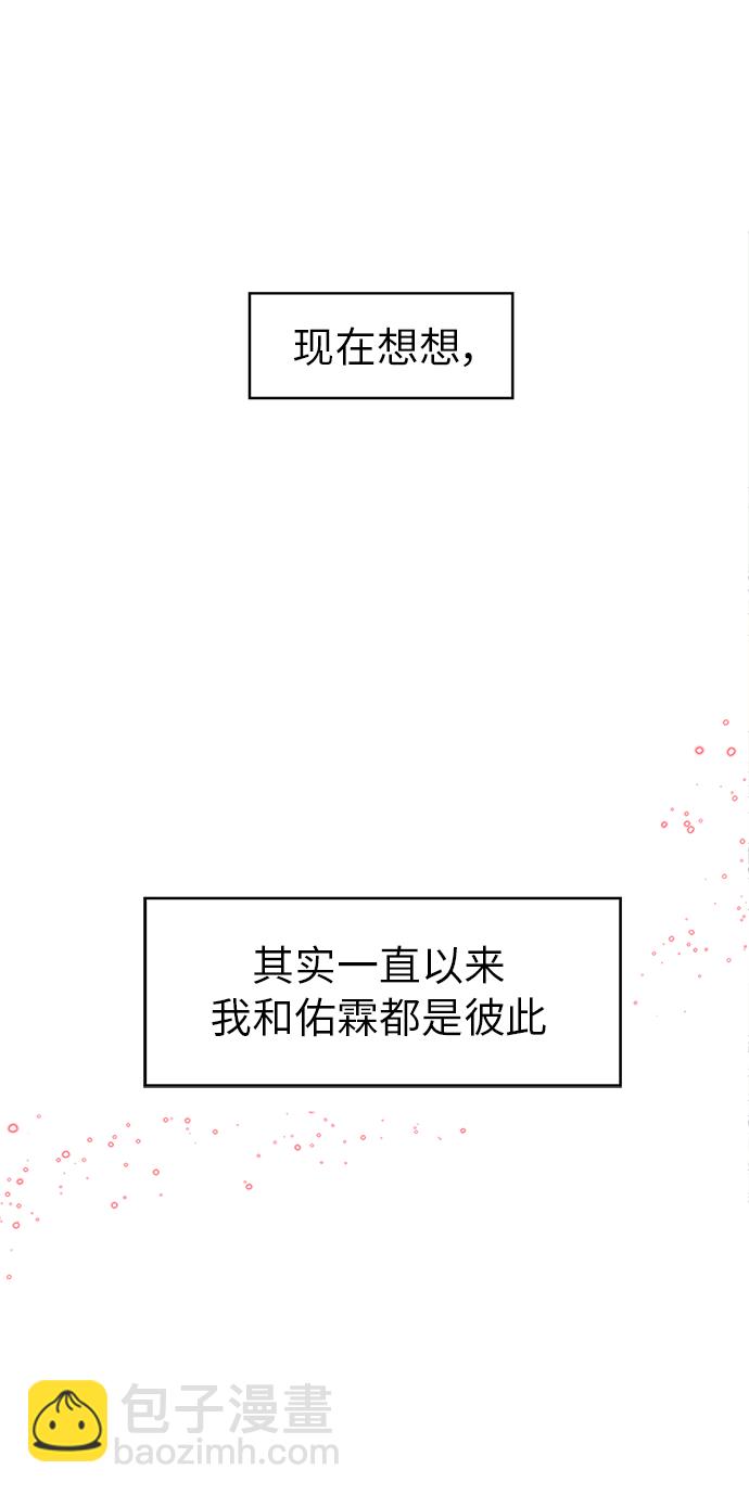 第9话35