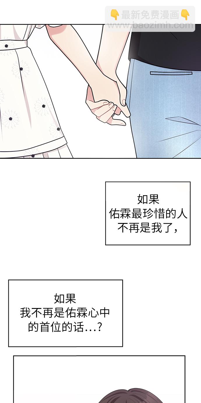 第9话38