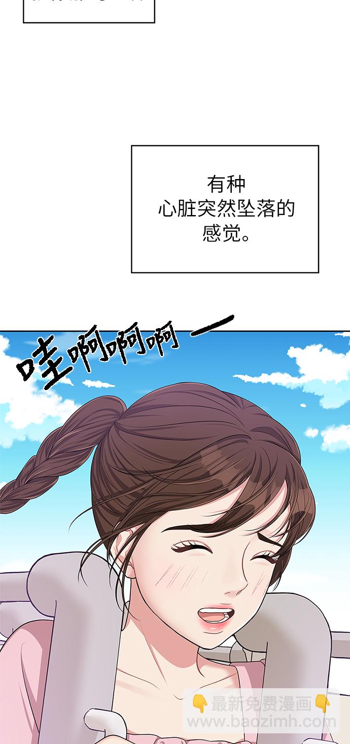 第9话41