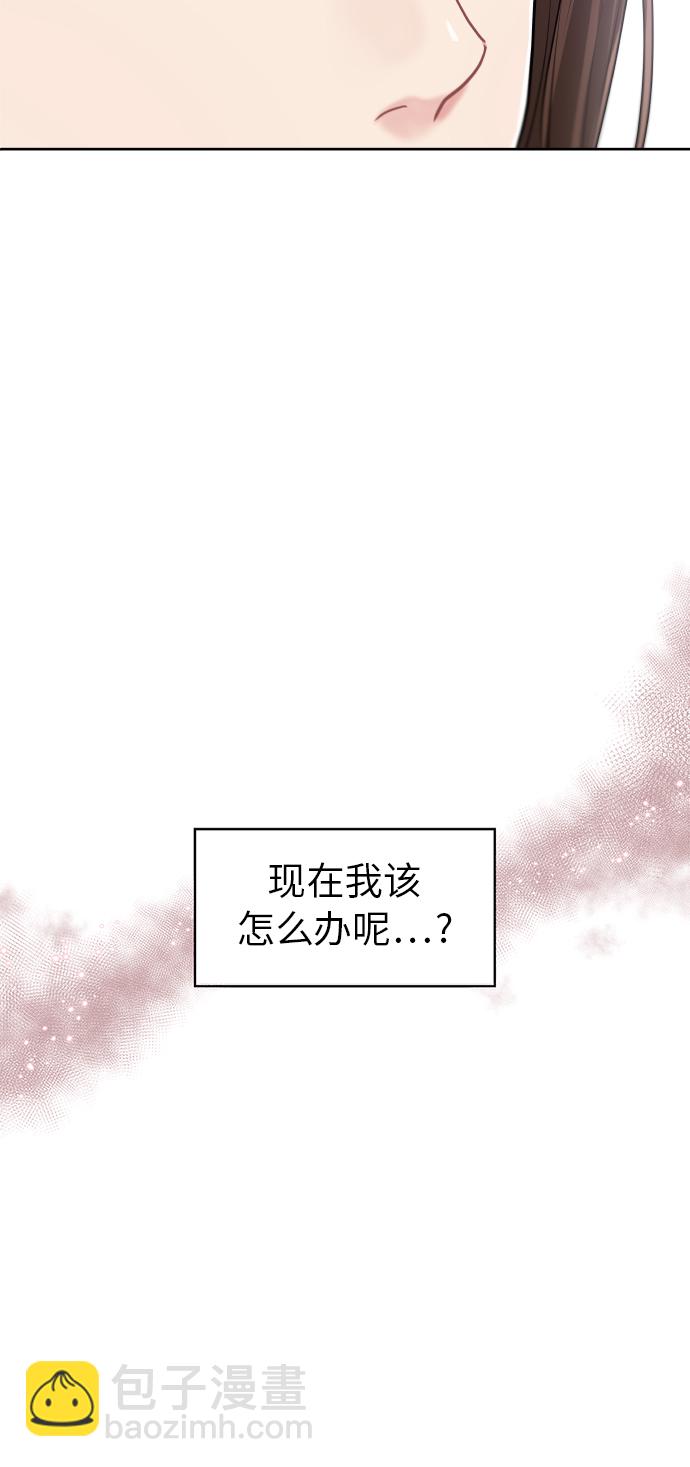 第9话44