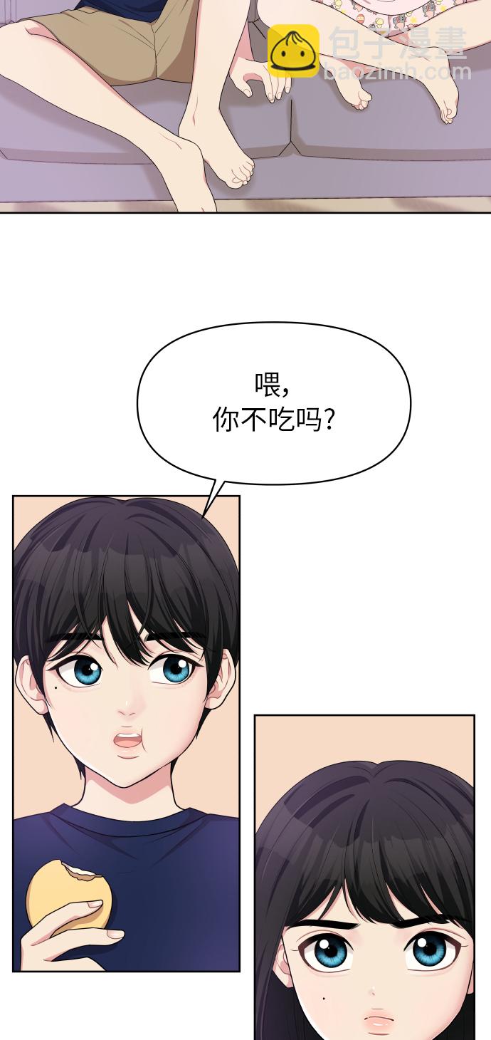 第9话47