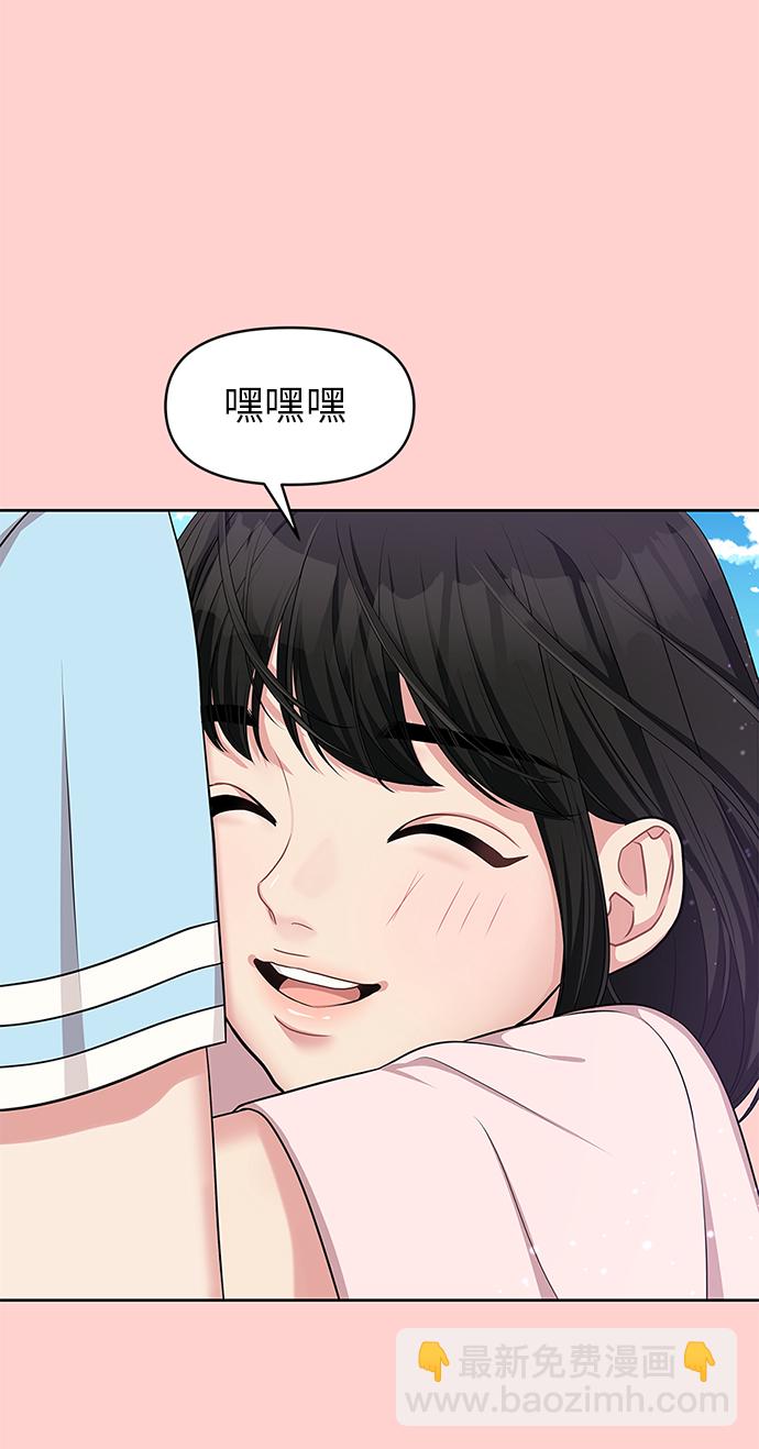 第9话60