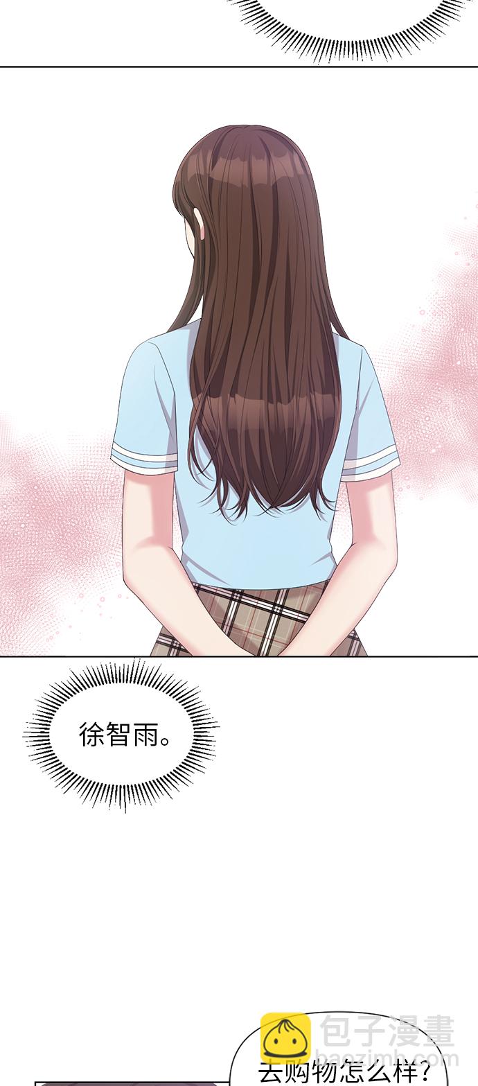 第9话98