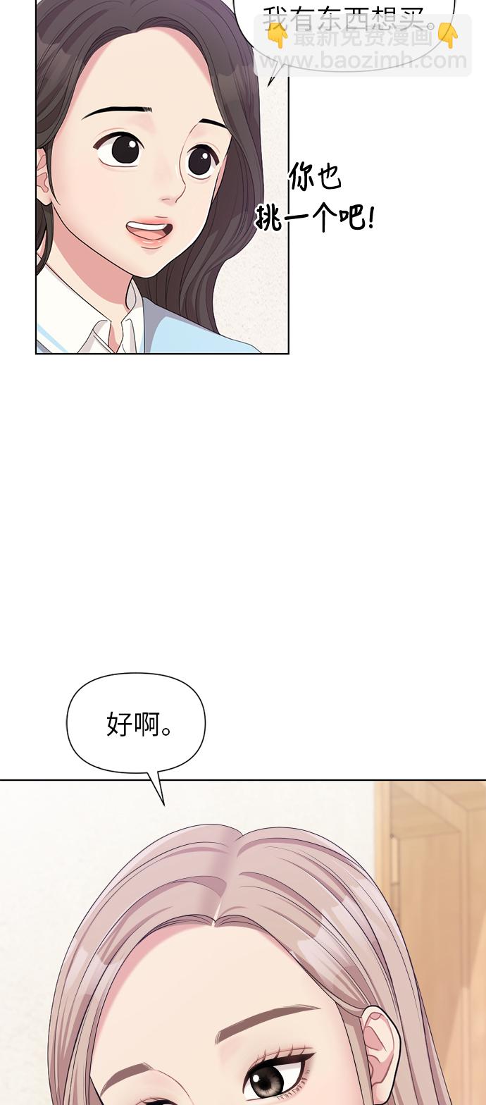 第9话99