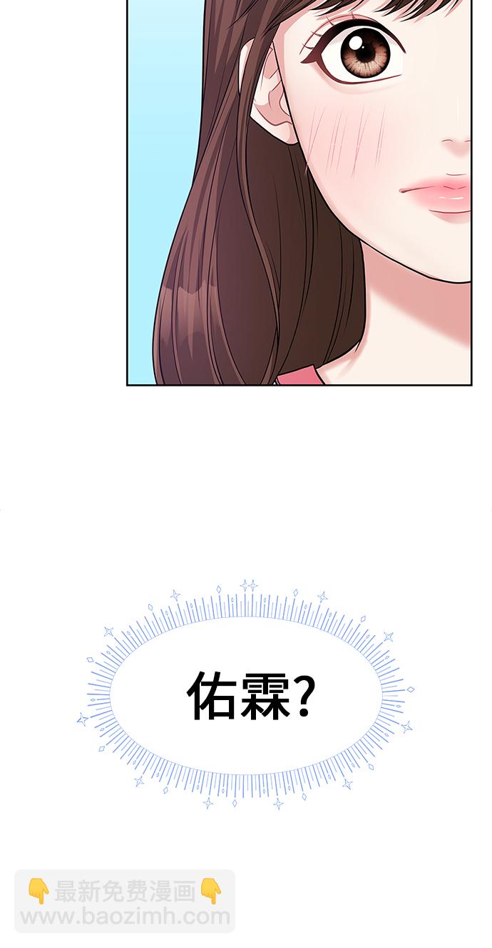 第10话15