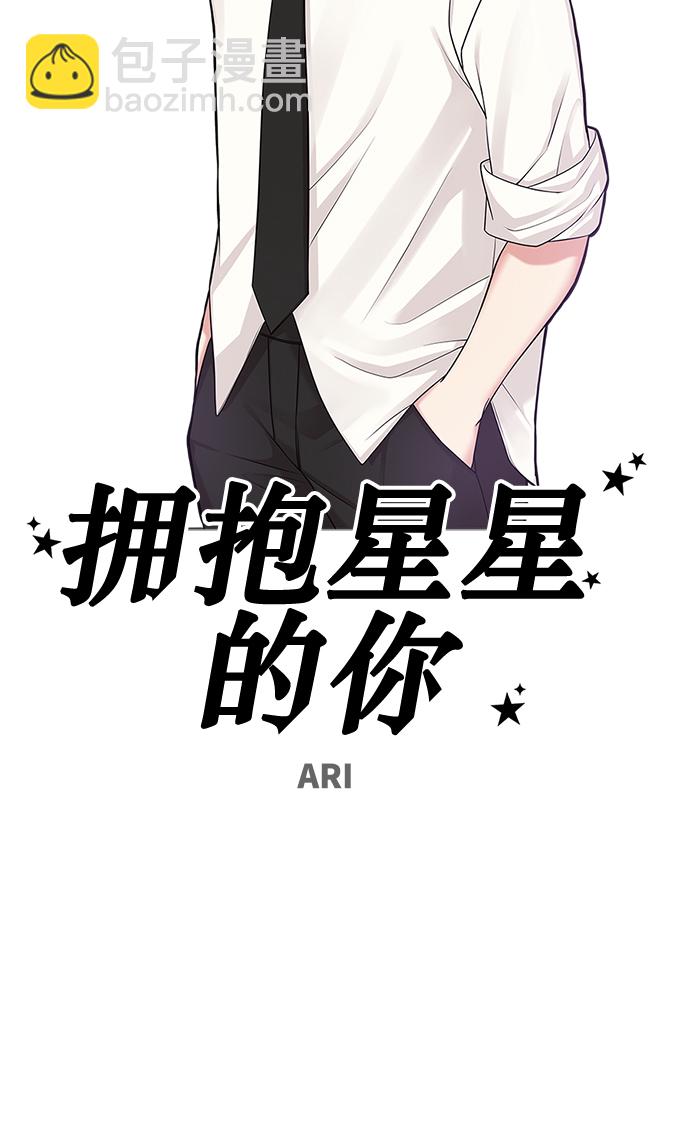 第10话22